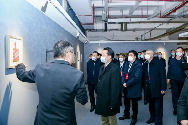 茅台技术开发公司成立30周年庆典活动举行