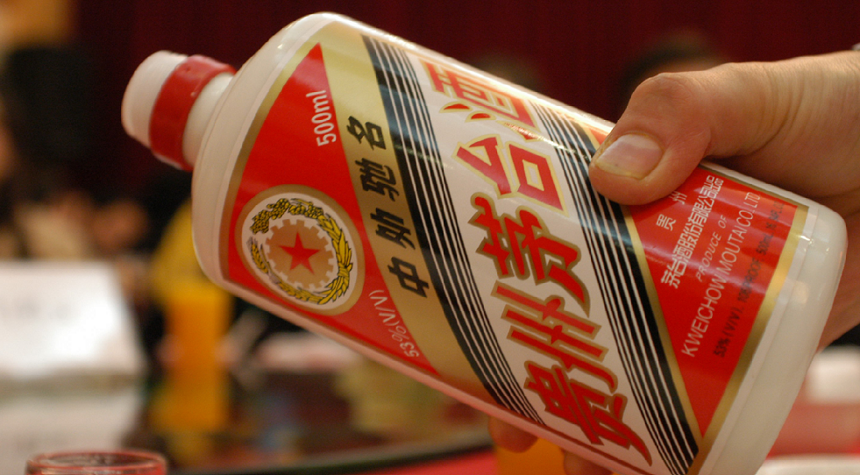 开瓶后未喝完的茅台,还可以放多久?