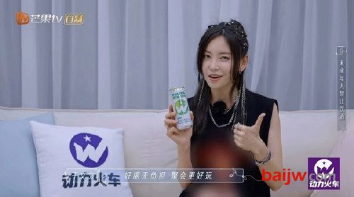 最后一天!《乐队的海边》共奏《Last Dance》,动力火车苏打酒陪姐姐们去冒险