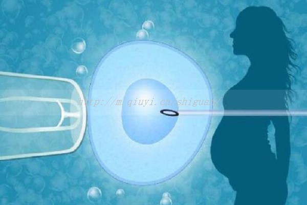 格鲁吉亚试管助孕医院排名首位是哪家 掌握比较新骗局轻松避坑